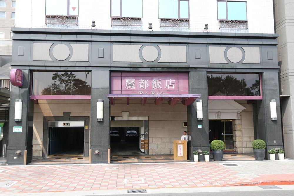 Rido Hotel Taipei Exterior foto