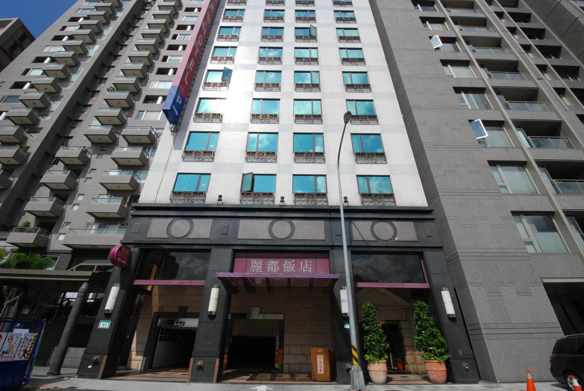 Rido Hotel Taipei Exterior foto