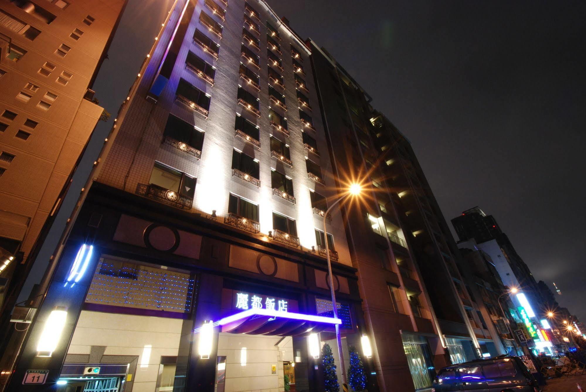 Rido Hotel Taipei Exterior foto